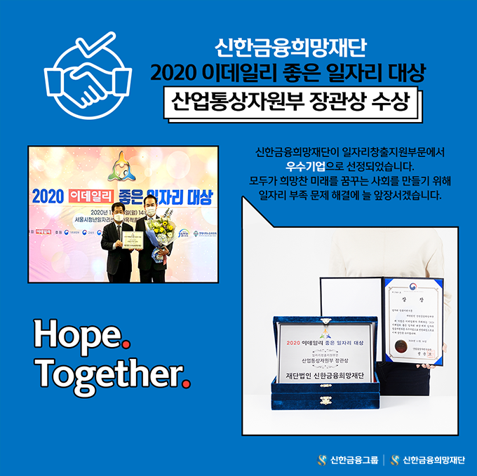 희망알리기_내지.png