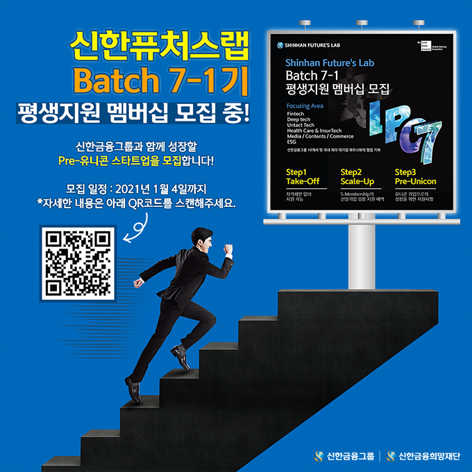 희망알리기_본문.png
