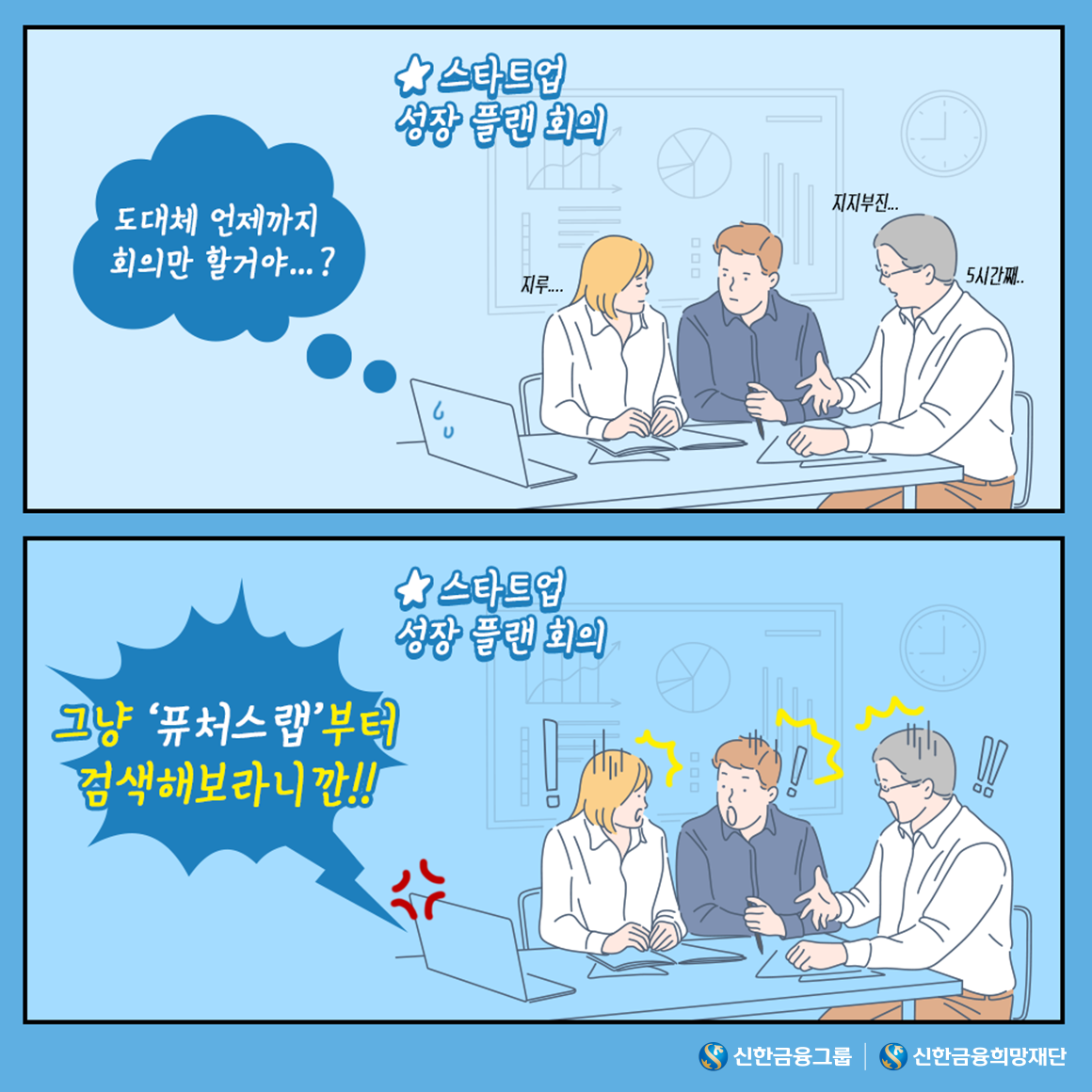 희망알리기_본문.png