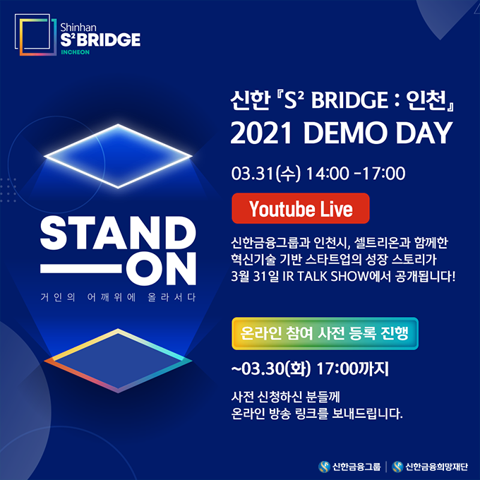 희망알리기_본문.png