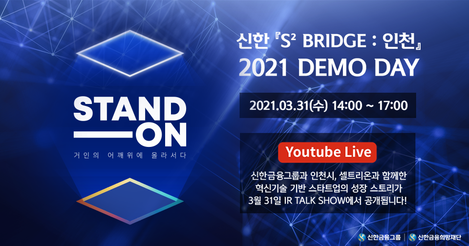 희망알리기_표지.png