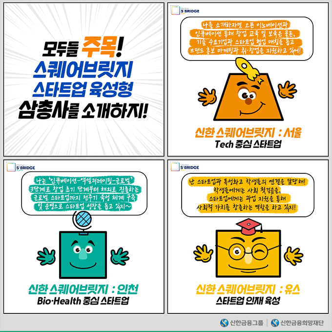 희망알리기_본문.png