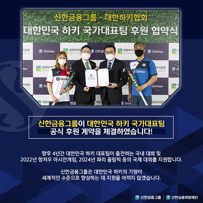 희망알리기_본문.png