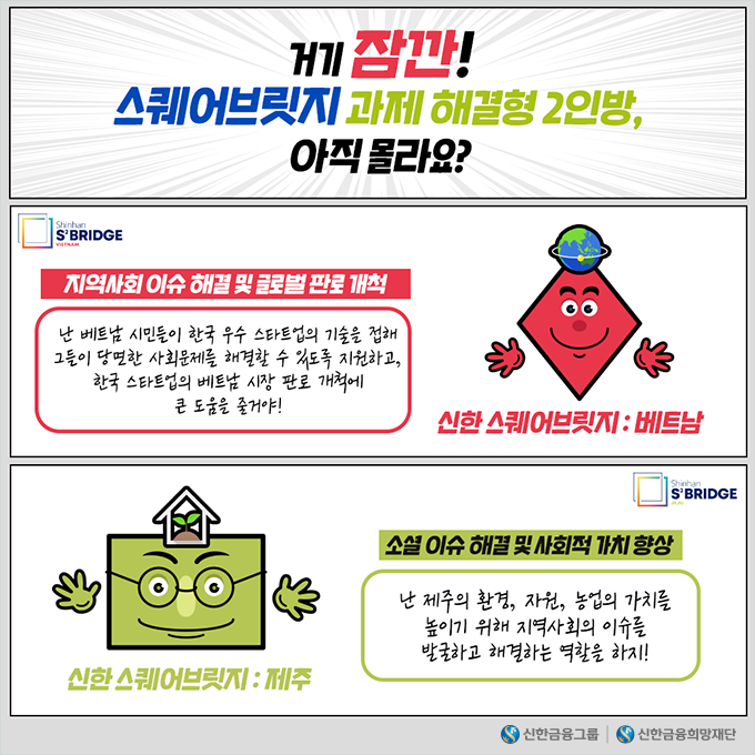 희망알리기_본문.png