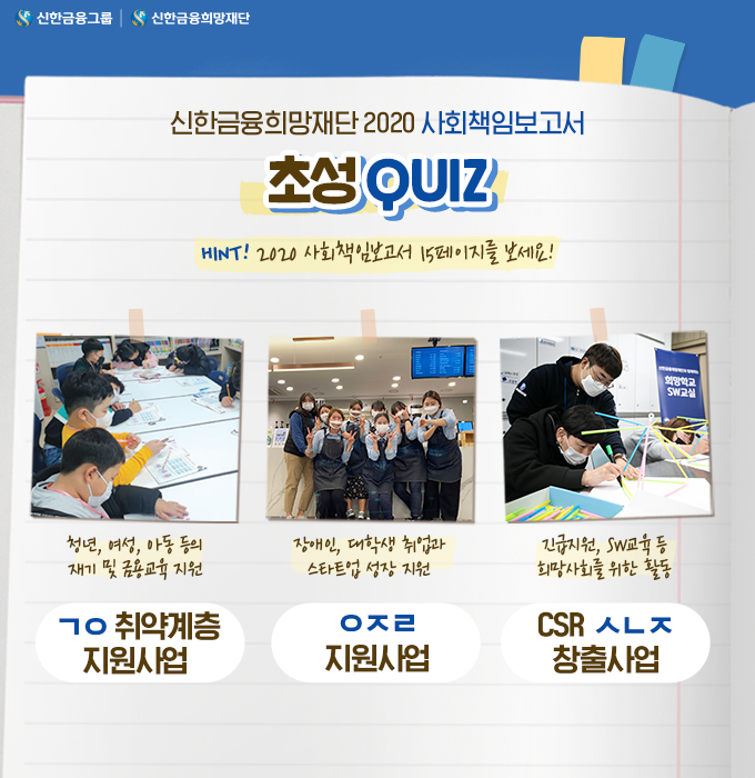 0527HP_수정.jpg