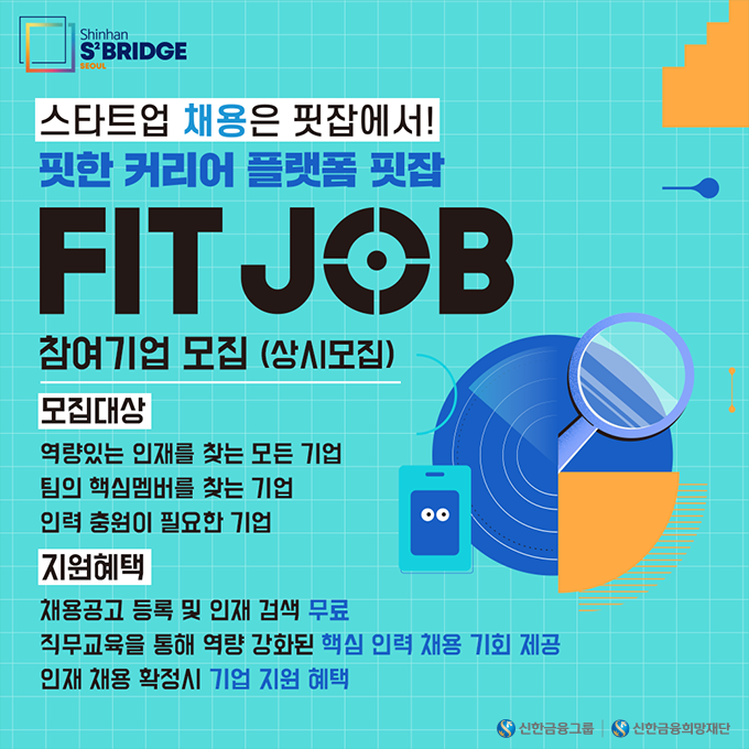 희망알리기_본문.png