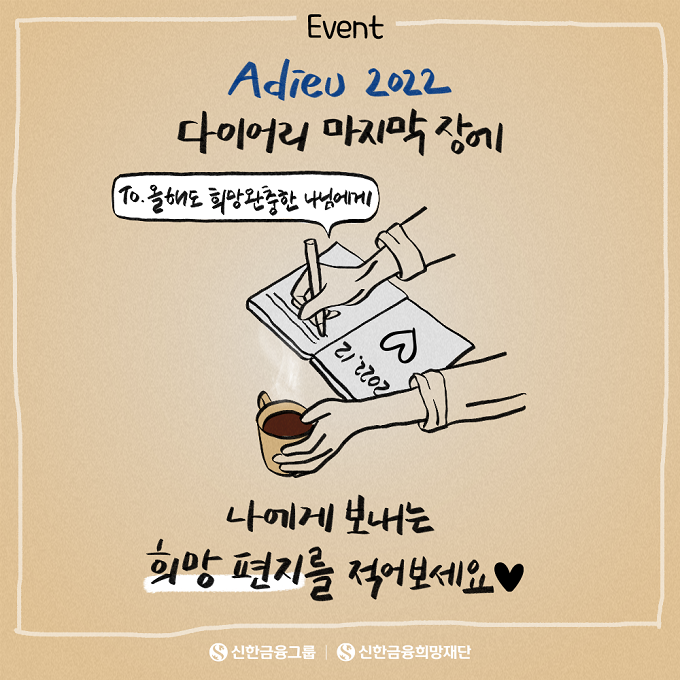 HP_사이즈.png